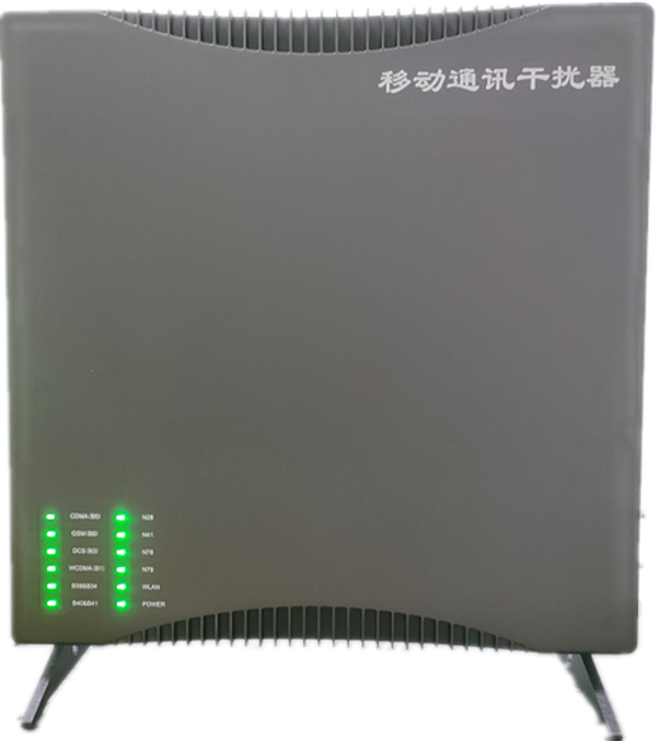  柘城信令级放装型数字移动通信干扰器
