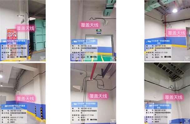  柘城污水处理净水厂地下箱体覆盖案例
